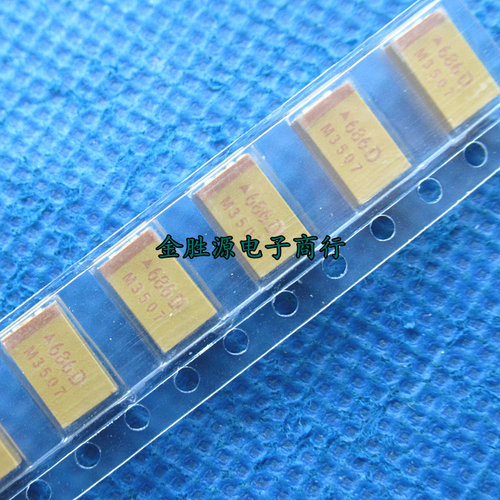 贴片钽电容 686D 20V 68UF 20V68UF D型7343 TAJD686M020RNJ原装