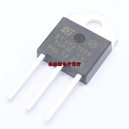 可控硅三极管 BTA41-700B BTA41700B 40A/700V TO3P直插 全新原装