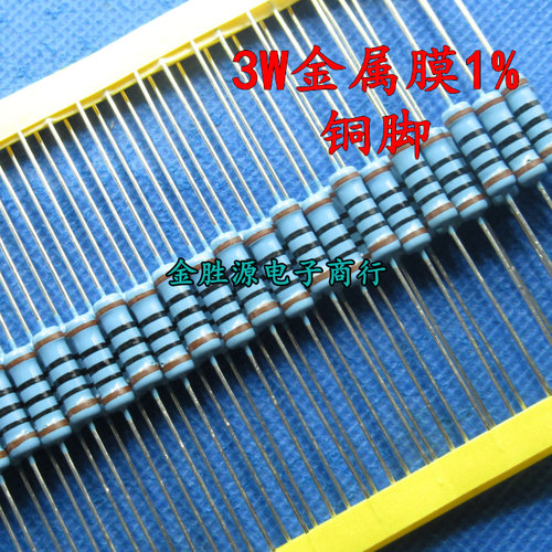 3W金属膜电阻47R 470R 4700欧 五色环3Ws 4.7K 47K 470K铜脚50只