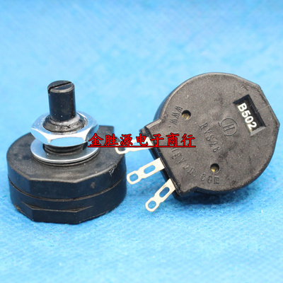 RVS28电位器 RVS28P RVP28 5K 5千欧 B502 单圈可调电阻 电焊机用