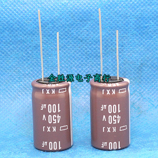 日本化工电解电容 420V120UF 代450V100UF黑金刚CLA高频低阻105度