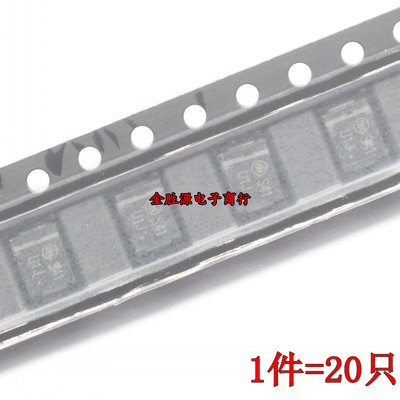 贴片二极管 MURS120 MURS140 MURS160T3G U1D U1G U1J SMB 快恢复