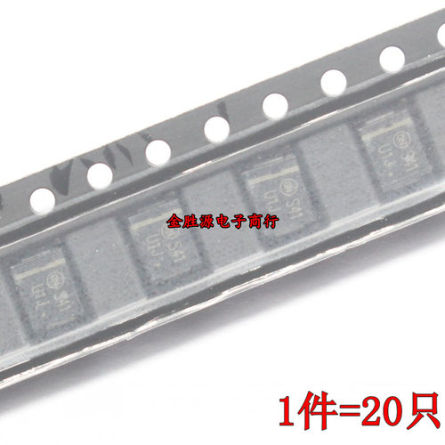 贴片二极管 MURS120 MURS140 MURS160T3G U1D U1G U1J SMB 快恢复