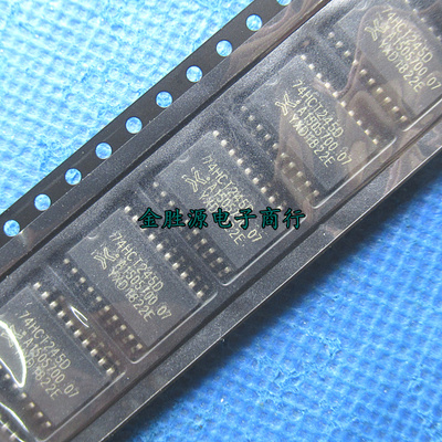 贴片总线收发器 74HCT245D SN74HCT245DWR HCT245 SOP20 进口原装