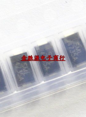 贴片稳压二极管 SML 1N 4752A 4753A SMA 1W 33V 36V 原装20只