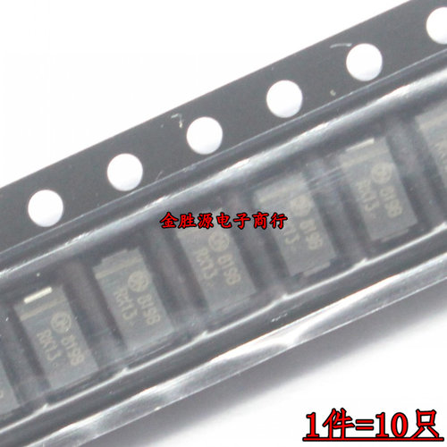 贴片稳压二极管 1SMA5921B 5922B 5923B 821B 822B 823B SMA 1.5W