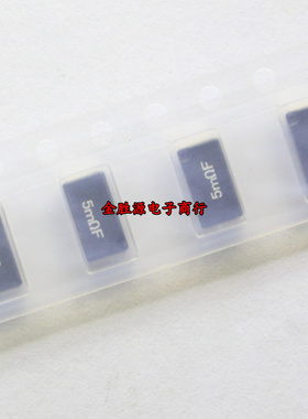 贴片采样电阻2512 2W R005 5毫欧 5mΩF 5mR 0.005R欧 SL1TTE5L0F