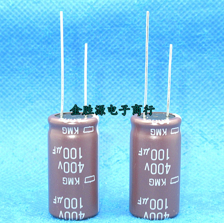 日本黑金刚电解电容 400v100uf 16x30 100uf 400v kmg系列105度