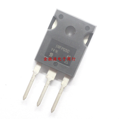 MOS三极管 IRFPG50 IRFPG50PBF 6.1A 1000V 场效应管 进口原装