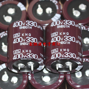 日本黑金刚电解电容 400V330UF 30*35 330UF 400V KMQ系列105度