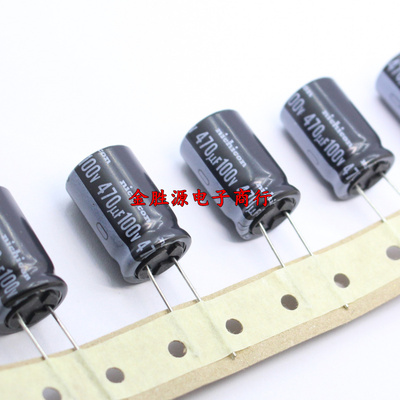 日本尼吉康电解电容 100V470UF 16x25 470UF100V VZ系105度 原装