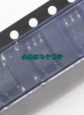 贴片光耦 TLP109 P109 SOP5 隔离器 高速光电耦合器 进口原装