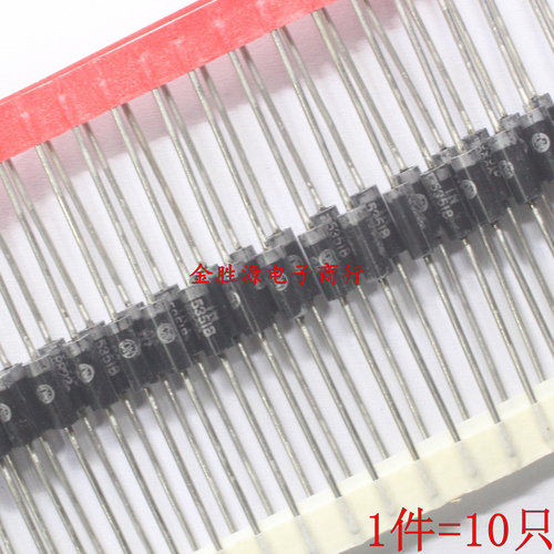 5W稳压二极管 1N5369B 1N5370B IN5371B  51V 56V 60V 5W 直插