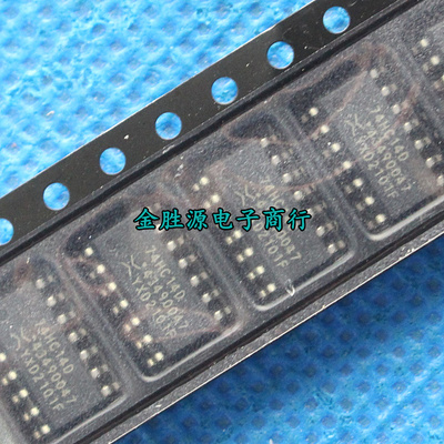 贴片逻辑芯片IC 74HC14D SN74HC14DR 74HC14 SOP14 施密特触发器