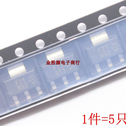 贴片三极管 FZT653 FZT753 FZT853 FZT953 TA SOT223 晶体管 原装