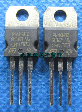 MOS场效应管 P6NK60Z 6N60 STP6NK60Z 6A/600V TO220 进口原装