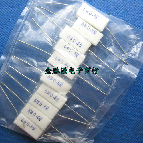 5W水泥电阻 5W0.6RJ 5WR6J 0.6欧 0.6R 5W功率 5% 卧式铜脚 10只