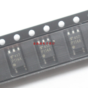 贴片光耦 TLP114A P114A TLP112A P112A TLP115A P115A SOP5