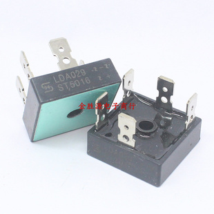 三相整流器 ST5016 MT5016A SGBPC5016 50A/1600V  桥堆 变频器用