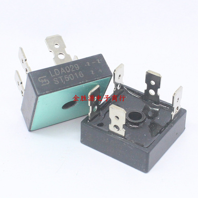 三相整流器 ST5016 MT5016A SGBPC5016 50A/1600V  桥堆 变频器用