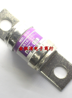 茗熔MRO熔断器 RGS18 CR6L 660V 100A 150 螺栓连接式熔断器 原装