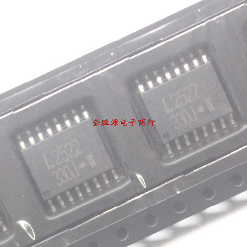 贴片光耦 330J 331J 332J 333J 316J W LTV-330J-TP1 LTV 黑色