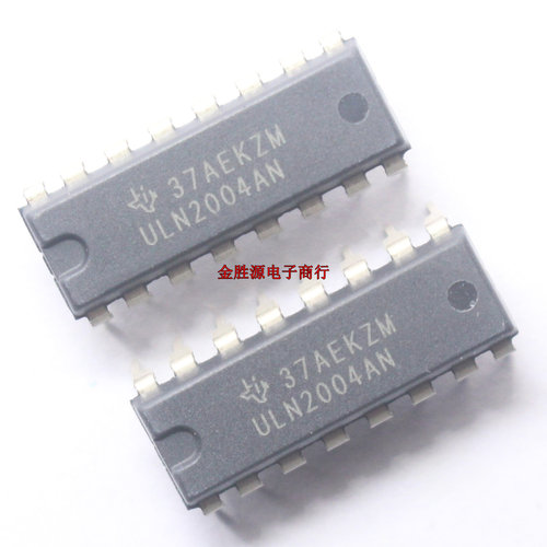 直插芯片IC ULN2004AN ULN2004A MC1416 DIP16 达林顿管 进口原装