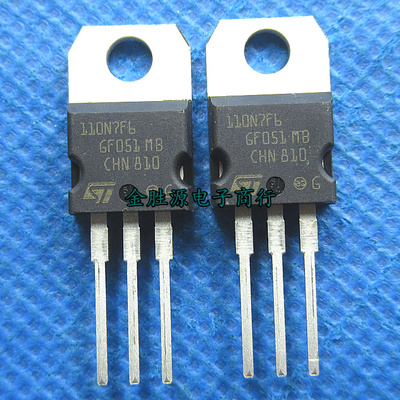 MOS场效应管 110N7F6 STP110N7F6 TO220 110A 68V 三极管 原装