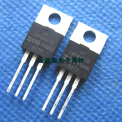 MOS场效应管 IRFB4710 FB4710 75A/100V TO-220 进口原装