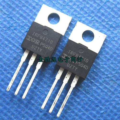 MOS场效应管 IRFB4710 FB4710 75A/100V TO-220 进口原装