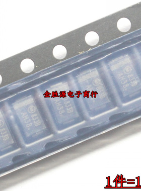 贴片稳压二极管 1SMA5918B 5919B 5920B 818B 819B 820B SMA 1.5W