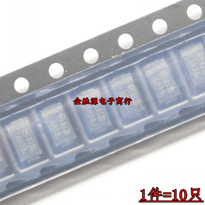 贴片稳压二极管 830B 831B 832B 1SMA5930B 5931B 5932B SMA 1.5W