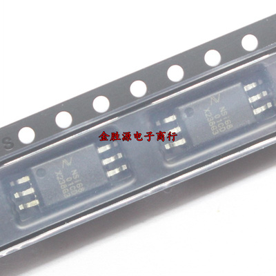 贴片光耦 NSI68 NS168 NSI6801C-DSWFR NSi6801B-DSWFR SOP6 原装