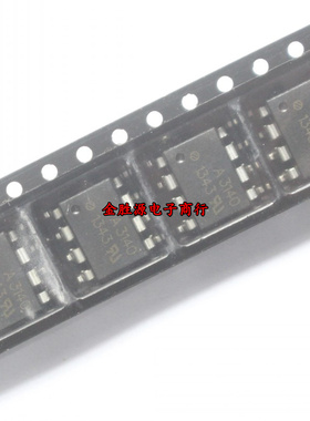 贴片光耦 A3140 A3140V HCPL-3140 HCPL-3140V SOP8光电耦合 原装
