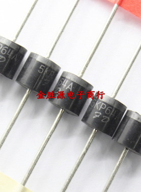 直插二极管 5KP64A 5KP60A 64V 60V 5000W 双向 TVS瞬变管 R-6 原