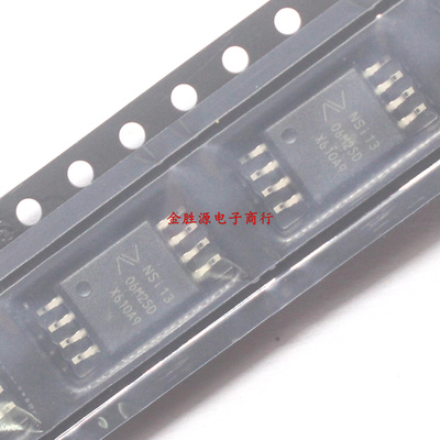 贴片光耦 NSi13 NS113 06M25D NSI1306M25-DSWVR SOP8 隔离器芯片