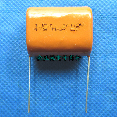 CBB 聚丙烯 薄膜电容1000V 105J 105K 1UF 1U0J 1000V105J P27mm