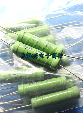 10W线绕电阻 RX21-10W R36J 0.36欧 0.36R 大功率电阻 5%原装20只