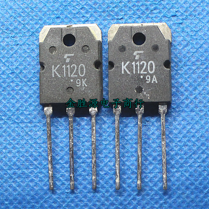 场效应 MOS管 K1120 2SK1120 TO3P 高压三极管 原装拆机 现货