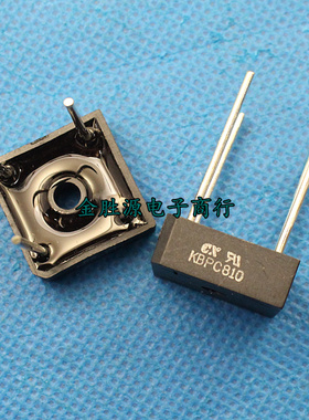 原装 整流桥 KBPC810 桥堆 8A 1000V 单相桥式整流桥 整流器 针脚