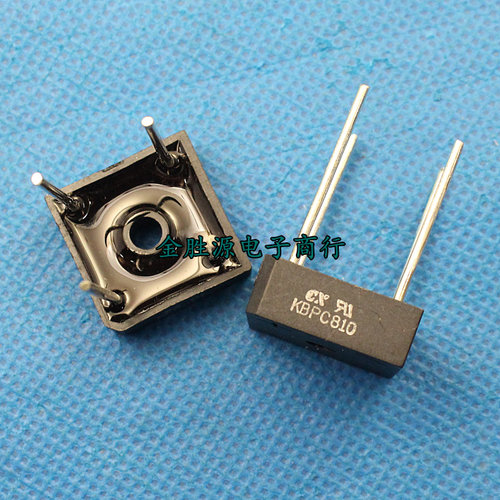 原装 整流桥 KBPC810 桥堆 8A 1000V 单相桥式整流桥 整流器 针脚
