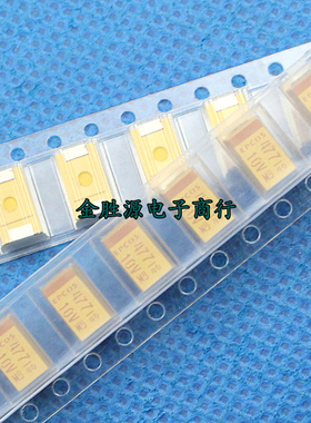 贴片钽电容10V470UF 477A E型7343H TAJE477M010RNJ 原装