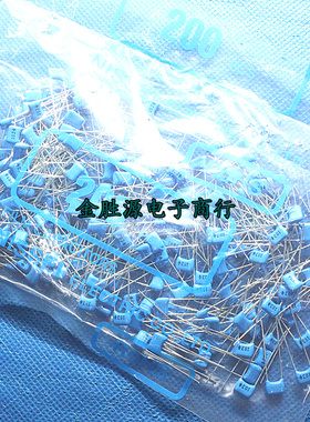 聚丙烯薄膜电容63V103J 0.01UF 10nF MMT电容进口CBB电容 (200只)