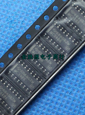 贴片电源芯片IC MC3486 MC3486DR 3486 SOP16 缓冲线路驱动器原装
