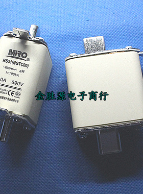 MRO茗熔熔断器 RS31 NGTC00 NGTCOO 80A 690V 100KA 全新