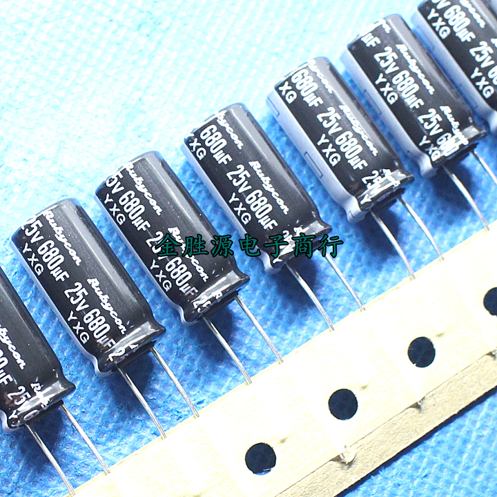 25V680UF 日本红宝石电解电容 680uf25v 10x20 高频长寿命105度