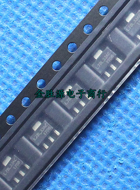 贴片三端稳压三极管78L33 L78L33AC 33V SOT89 稳压器 原装现货