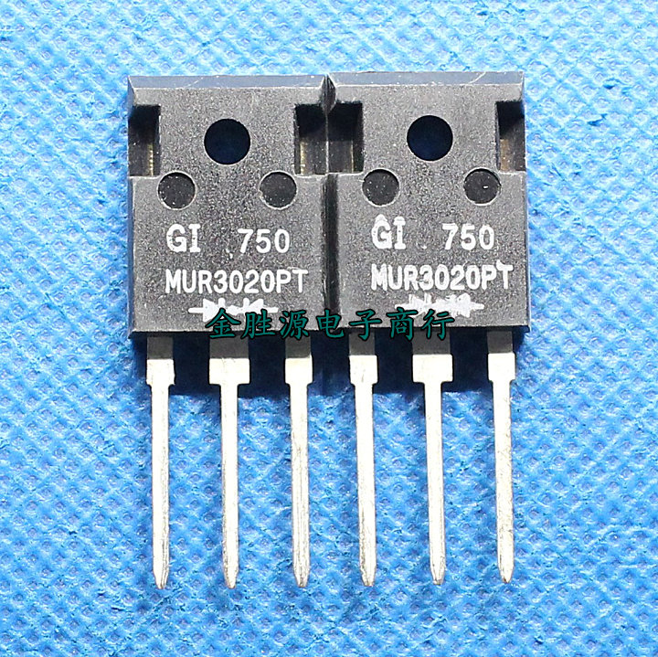 直插 快恢复整流二极管 MUR3020PT 20A 200V TO247 MUR3020PA原装
