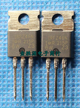 N沟道 MOS管 IRFZ46N IRFZ46NPBF IRFZ46 功率场效应管晶体三极管