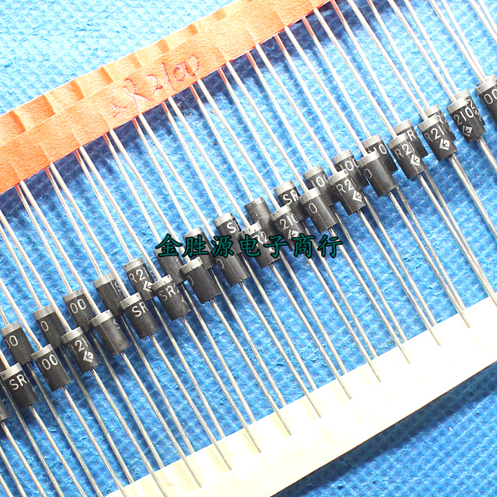 直插 肖特基二极管SR2100 SB2100 2A100V DO-15 整流二极管 原装